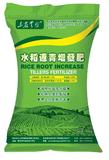 水稻返青肥
