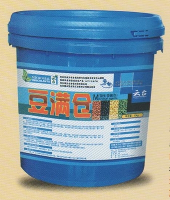 豆满仓