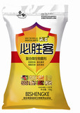 必胜客