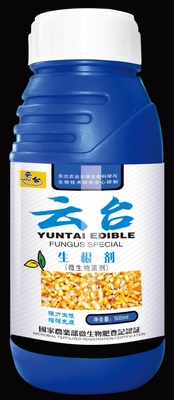 云台生根剂