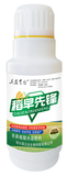 稻早先锋