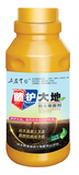 菌护大地