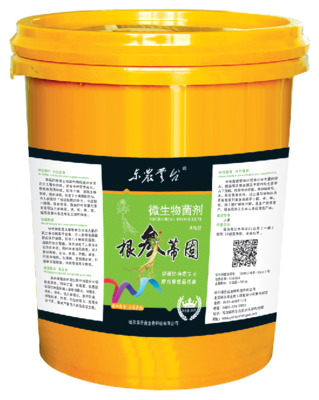 根参蒂固冲施肥