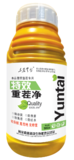 食用菌重茬净